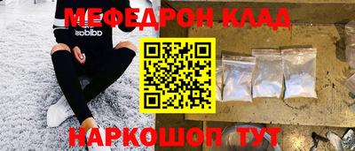 героин Будённовск