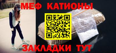 героин Будённовск