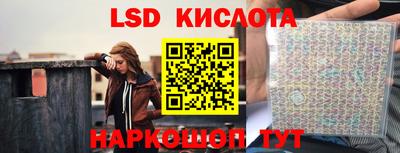 мет Бузулук