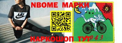 мет Бузулук