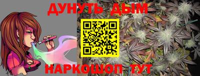 героин Будённовск