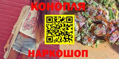 мет Бузулук