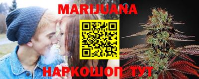 мет Бузулук