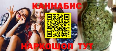 мет Бузулук