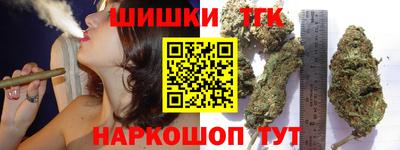 героин Будённовск