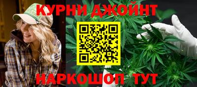 героин Будённовск