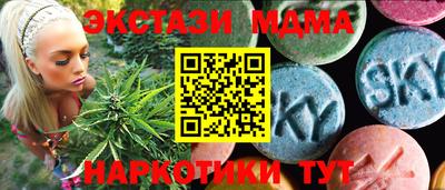 мет Бузулук