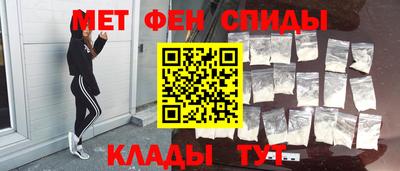 прущая мука Бугуруслан