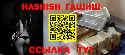 героин Будённовск
