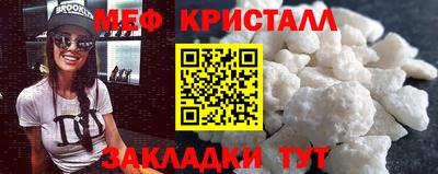 героин Будённовск