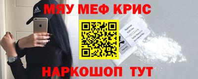героин Будённовск