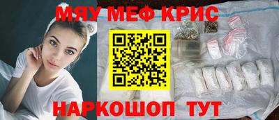 героин Будённовск