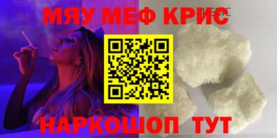 героин Будённовск